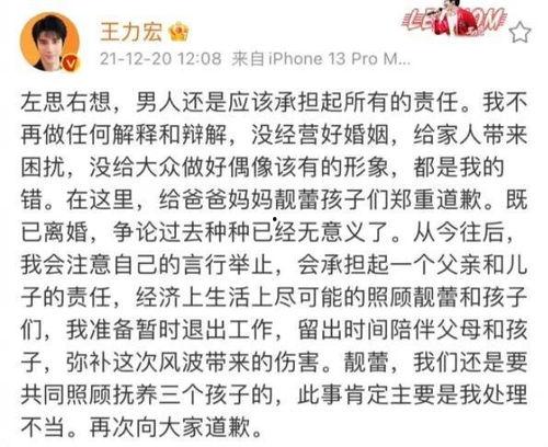 吃瓜吃的好累文案短句,揭秘吃瓜者的身心疲惫