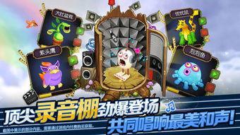 怪兽计划乐队吃瓜,吃瓜群众眼中的音乐狂潮