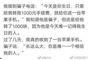 吃瓜搞笑段子餐饮,揭秘吃瓜搞笑段子餐饮界的欢乐盛宴