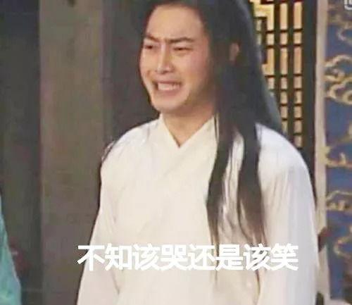 黑料吃瓜zhangjingyu,张静瑜的争议人生