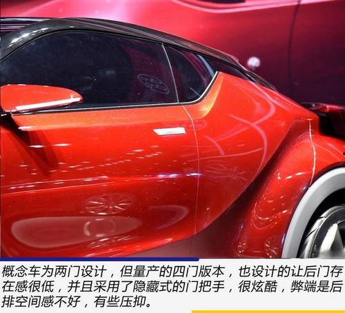 吃丰田瓜过敏吗,食用安全与过敏风险解析