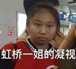 都在看吃瓜视频,都在看吃瓜视频，揭秘娱乐圈幕后故事