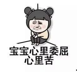 形容人吃瓜搞笑,盘点那些让人捧腹大笑的吃瓜瞬间