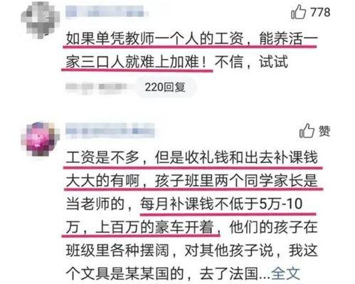 明细吃瓜,吃瓜群众细数娱乐圈那些事儿