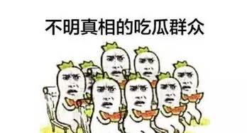 谁愿意当吃瓜群众,揭秘谁愿意成为吃瓜群众的背后故事