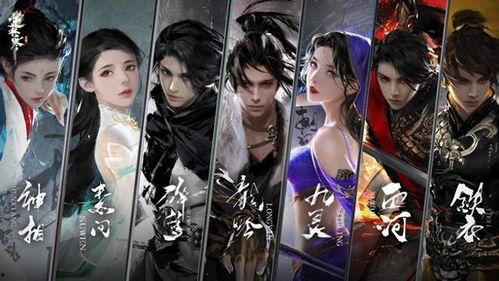 吃瓜逆水寒手游,吃瓜群众狂欢，揭秘江湖风云