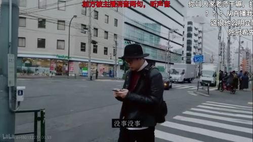 吃瓜者的视角,吃瓜群众眼中的明星幕后故事