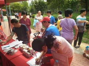 吃瓜群众健康码,揭秘生活新常态