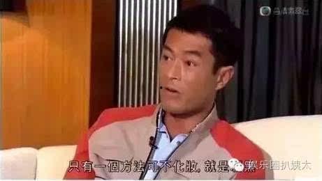 吃瓜民众古天乐视频,揭秘娱乐圈幕后故事
