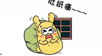 吃瓜群众们是真理,吃瓜群众视角下的社会真相解读