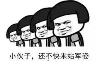 阿追吃瓜,揭秘娱乐圈那些不为人知的幕后故事