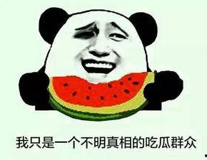 想吃这个瓜怎么吃,教你如何品尝夏日清凉瓜果