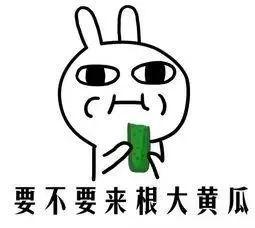 吃瓜心里苦,揭秘背后苦涩真相