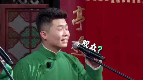 德云社可以吃的瓜,德云社内部那些鲜为人知的“瓜”