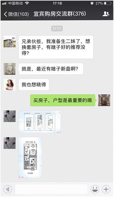 吃瓜被泄密,揭秘网络泄密背后的真相