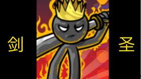 阿特尤斯吃瓜,揭秘娱乐圈幕后风云