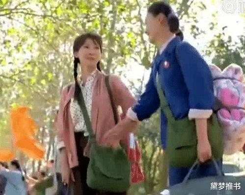 穿书吃瓜,解锁吃瓜达人新技能