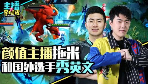 吃瓜游戏介绍开场,一场舌尖上的吃瓜盛宴