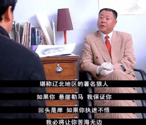 吃瓜群众范德彪,吃瓜群众的欢乐与智慧