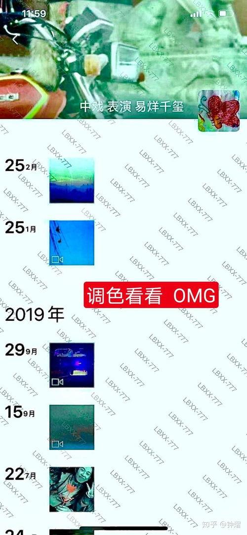 小黄吃瓜网站,揭秘娱乐圈幕后故事，带你领略明星真实生活