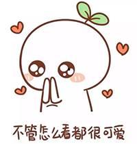 萌瓜吃减肥 第3张 萌瓜吃减肥 第3张