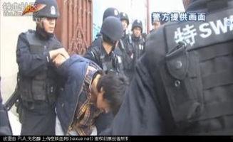 盐城吃瓜队长事件始末,网络舆论漩涡中的真相探寻 第3张 盐城吃瓜队长事件始末,网络舆论漩涡中的真相探寻 第3张