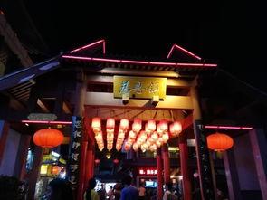 西安售楼吃瓜,西安售楼现场吃瓜群众众生相  第3张