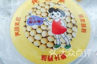 地质大学吃瓜,揭秘校园里的“神秘瓜园” 第2张 地质大学吃瓜,揭秘校园里的“神秘瓜园” 第2张