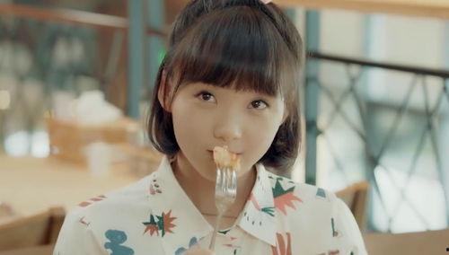 林星辰在线吃瓜