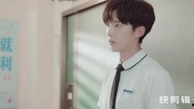 林星辰在线吃瓜 第2张 林星辰在线吃瓜 第2张