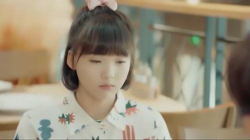 林星辰在线吃瓜 第3张 林星辰在线吃瓜 第3张