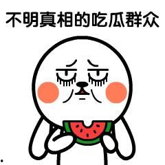 请妈妈吃瓜,温馨一幕记录亲子美好时光