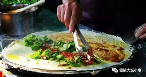 赣榆金洋吃瓜 第3张 赣榆金洋吃瓜 第3张