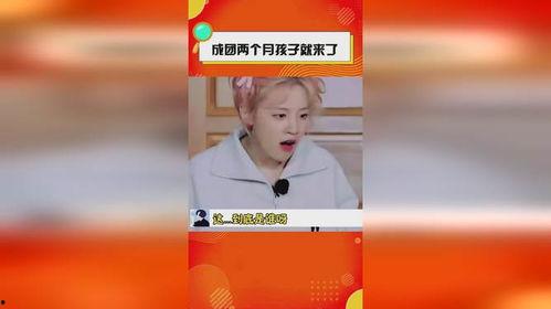 2023年吃瓜视频在线,网络热点事件回顾与解读 第3张 2023年吃瓜视频在线,网络热点事件回顾与解读 第3张